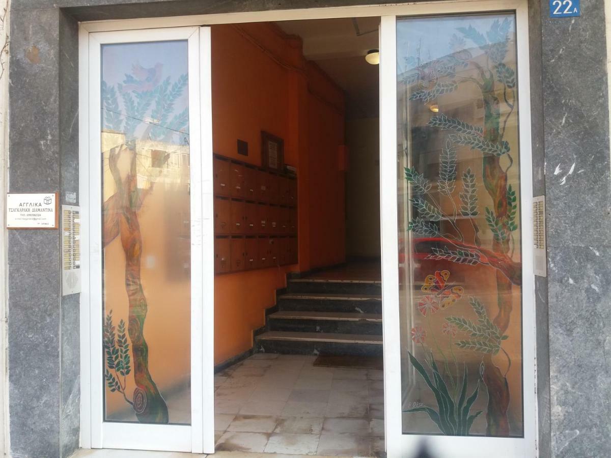 Cozy Near Historic Centre Appartement